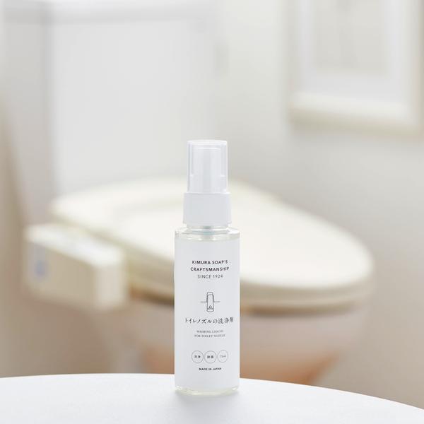 gCmY̐ 75ml Ntg}Vbv ؑΌ i ۃXv[  nhXv[ gC| mY ֍ ֊  q  ₳ j