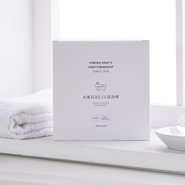 C Ntg}Vbv C܂邲Ɛ 2 300gx2 i C|   u ܂邲 q 2ܓ j