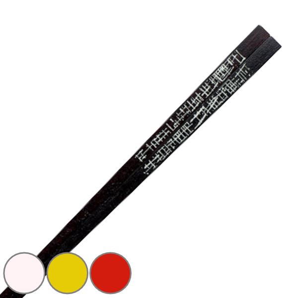  23cm v~AAC VvC R  VR ؐ { i  ͂ j   R h aH j