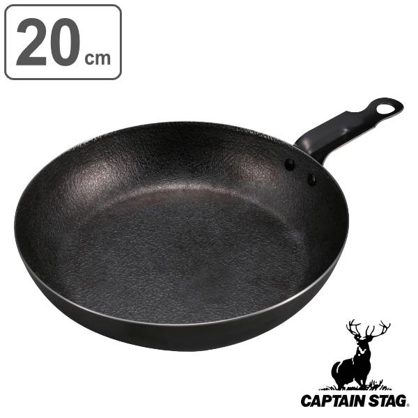 AEghA XLbg 20cm  t@Co[C LveX^bO CAPTAIN STAG i tCp XLbgp XLbgtCp Op j