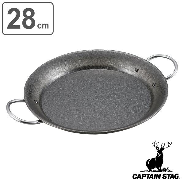 AEghA pGAp 28cm  t@Co[C LveX^bO CAPTAIN STAG i pGA tCp ^    j