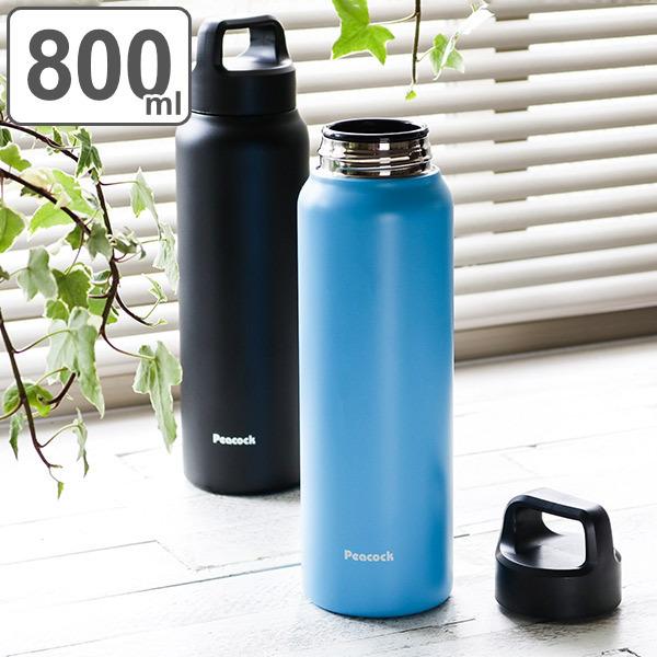 水筒 マグ 800ml ステンレス 直飲み スポーツマグボトル 保温 保冷 ステンレスボトル マグボトル ダイレクトボトル お弁当グッズのカラフルボックス 通販 Yahoo ショッピング