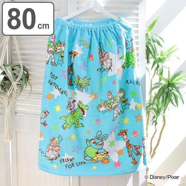 Disney（ディズニー） 巻きタオル 着丈80cm パラダイス トイストーリー