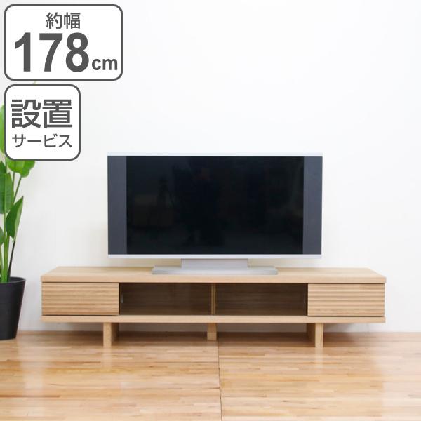 er [{[h VRؑO _[NKX Ride 178cm zCgI[N i Jݒu er{[h er [ TV TV{[h { i j