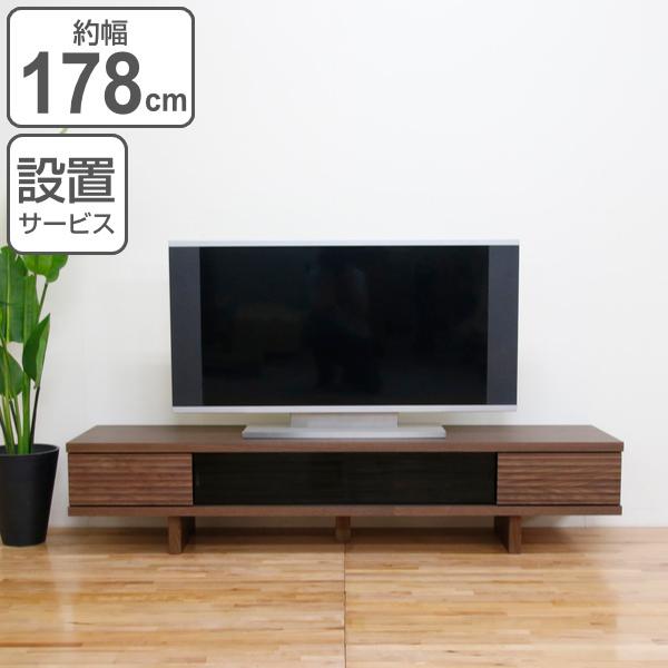 er [{[h VRؑO _[NKX Ride 178cm EH[ibg i Jݒu er{[h er [ TV TV{[h { i j