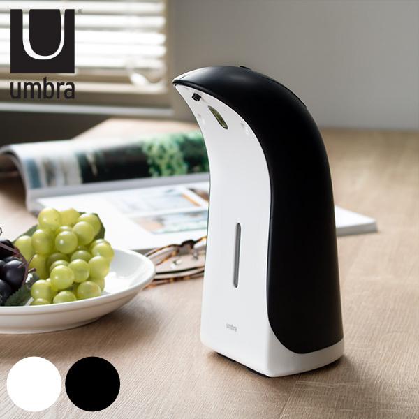 fBXyT[  Umbra Gy[I[gfBXyT[ I[gfBXyT[ 350ml i Au ۃWF \[v{g I[g 3iK d j