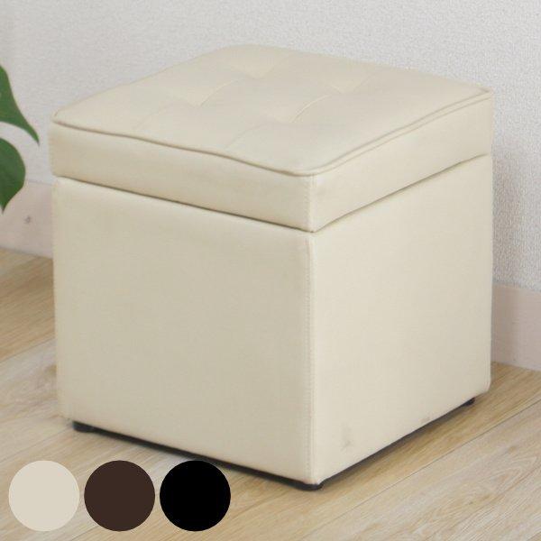 スツール 高さ38cm 収納 椅子 収納スツール キューブ型 角型 レザー調 ベンチ 腰掛け チェア 1人掛け イス いす オットマン 収納付き 3692 お弁当グッズのカラフルボックス 通販 Yahoo ショッピング