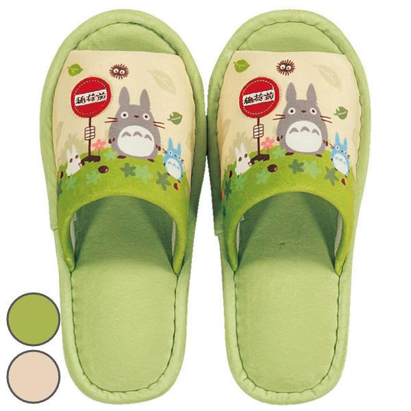 gCXbp ƂȂ̃gg Ȃ Xbp gg ƂƂ Wu gC i [Xbp gCpXbp Pi LN^[ j