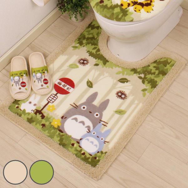 gC}bg 80×60cm ƂȂ̃gg Ȃ gC }bggC gg ƂƂ Wu i gCp}bg }bgPi ɂ j