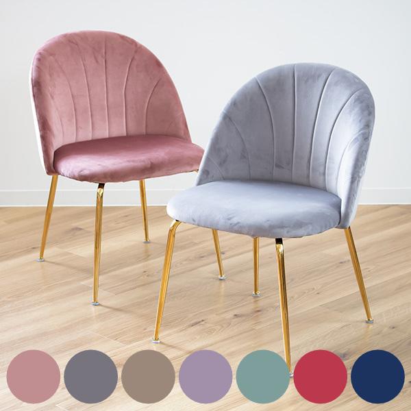 チェア 座面高42cm ベロア 姫系 おしゃれ 貝殻 シェル かわいい 椅子