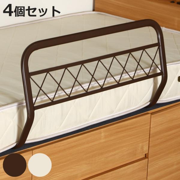 サイズ/約幅75×奥行42.5×高さ39cm重量/約2.6kg内容量/4個セット材質/スチール、エポキシ樹脂塗装種類/ブラウン、ホワイト生産国/台湾製組立状態/完成品●布団のズレ落ちや転落を防止するベッドガード 4個セットです。●ベッドとマ...