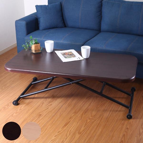 ~e[u 120cm e[u  o[ Z^[e[u ܂肽 [ i \t@e[u  rOe[u [e[u j