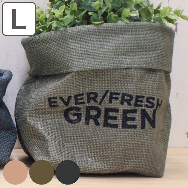 収納袋 小物収納 野菜ストッカー 鉢カバー ハーベストジュートポット ｌ ストーンズ プランターカバー 植木鉢カバー 袋 麻 収納 丸型 インテリア お弁当グッズのカラフルボックス 通販 Yahoo ショッピング