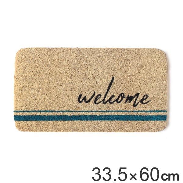 փ}bg 33.5×60cm  2cm Op u[C i O  RC[}bg GgX}bg hA}bg CeA O   j