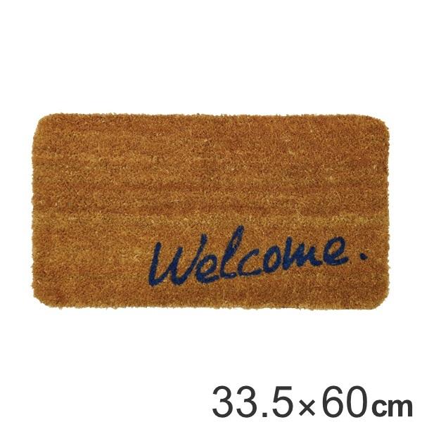 փ}bg 33.5×60cm  2cm Op TC i O  RC[}bg GgX}bg hA}bg CeA O   j