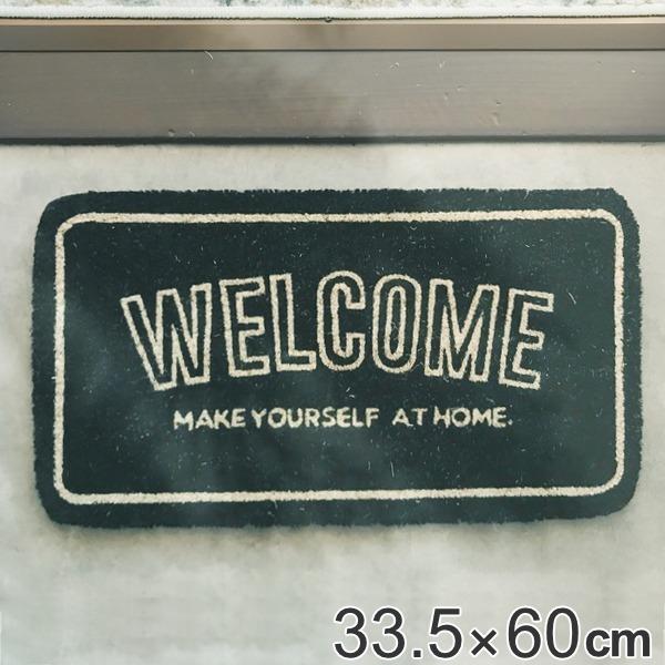 փ}bg 33.5×60cm  2cm Op ubN i O  RC[}bg GgX}bg hA}bg CeA O   j