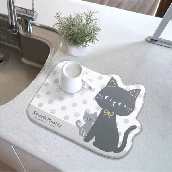 水切りマット ねこのミミッツ 40cm 30cm 吸水マット 食器乾燥マット 水切り用マット ディッシュマット 食器乾燥用マット 大判 洗える お弁当グッズのカラフルボックス 通販 Yahoo ショッピング
