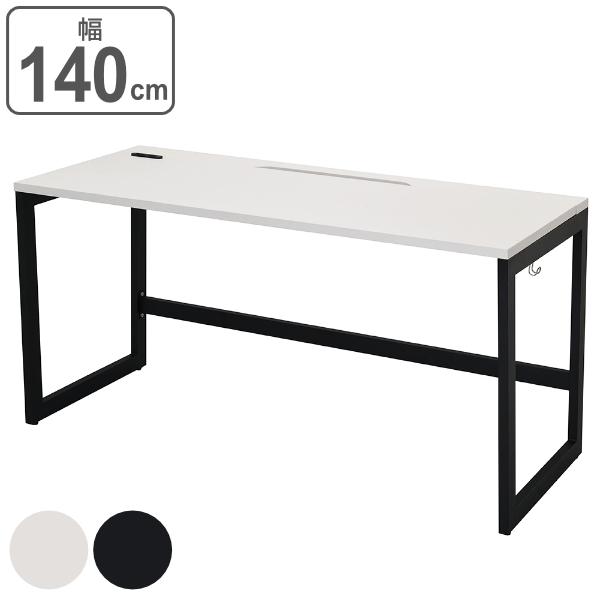 i@lj fXN 140cm s60cm zCg ItBX ItBXfXN RZg z  i p\RfXN  140 [NfXN t[AhX j