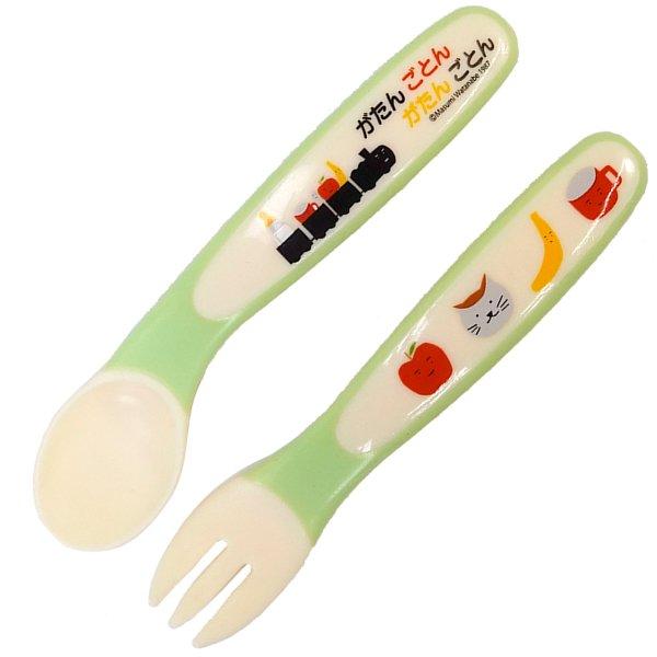 スプーン フォーク セット がたんごとんがたんごとん 赤ちゃん 子供 食器 ベビー食器 ベビー フォークセット スプーンセット お弁当グッズのカラフルボックス 通販 Yahoo ショッピング