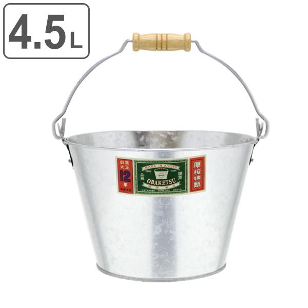 レトロ バケツ」の人気商品一覧 | 安い商品を通販サイトから探す