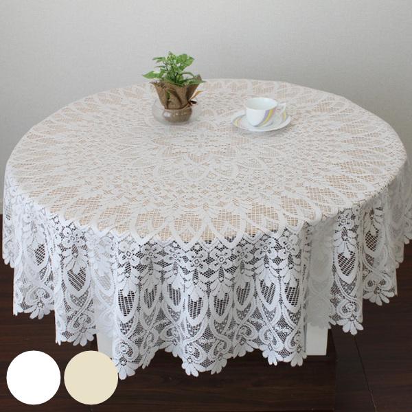 e[uNX 150cm H ~ [X { i e[u| ~` |GXe  e[u H NX  j