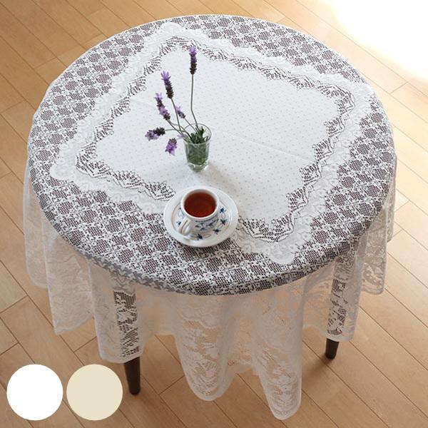 e[uNX 140×140cm H ` [X { i e[u| |GXe e[u H NX 140cm j