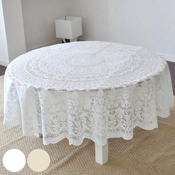 e[uNX 150cm H ~ [X { i e[u| ~` |GXe  e[u H NX  j