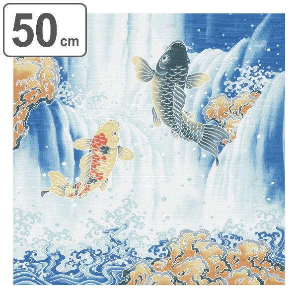 C~ `NX ٓ 50cm  ȏӂ낵 ̑o i C~ ӂ낵 ٓ 50Z` a  { j