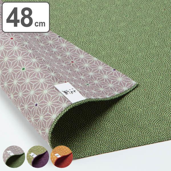 C~ `NX ٓ 48cm  Dʂӂ낵 i C~ ӂ낵 ٓ 48Z` a  { ԕ j