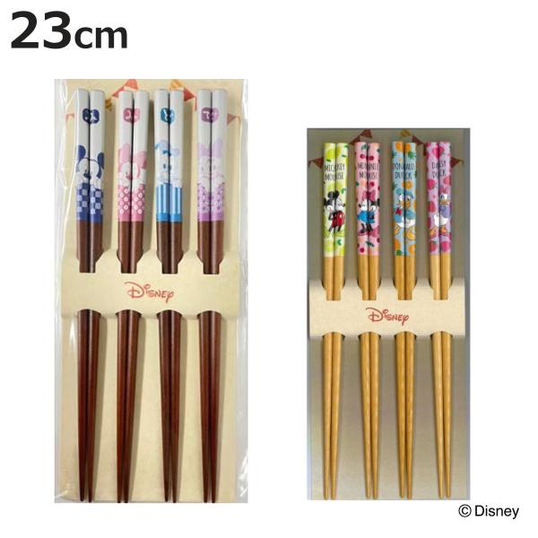 ディズニー 箸 大人の人気商品 通販 価格比較 価格 Com