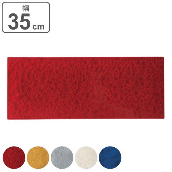 g[ 35cm pg[ v[g M.STYLE  URUSHI M H aH  Z { i H@Ή pM N^O p ` M h j