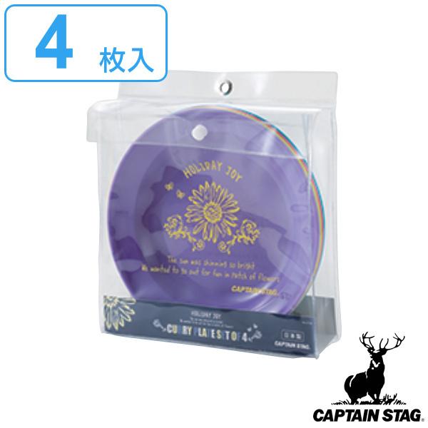 AEghA M J[M 22cm 4 ی^ R LveX^bO CAPTAIN STAG i M H g[ v[g M [M j