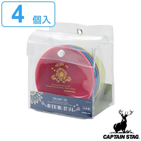 AEghA M ǂԂ 600ml 4 R LveX^bO CAPTAIN STAG i {E M H Ԃ  M [M [^  j