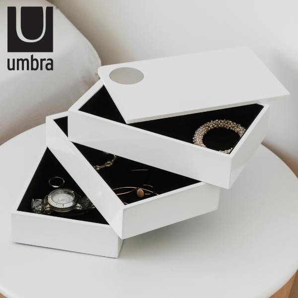 umbra ジュエリーボックスの人気商品・通販・価格比較 - 価格.com