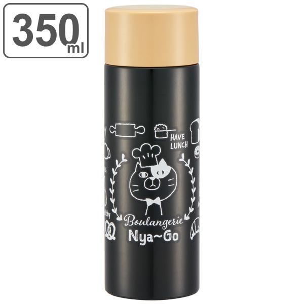   }O 350ml y RpNg XeX Nya-go lR i ۉ ۗ  }O{g ~j{g y ˂ j