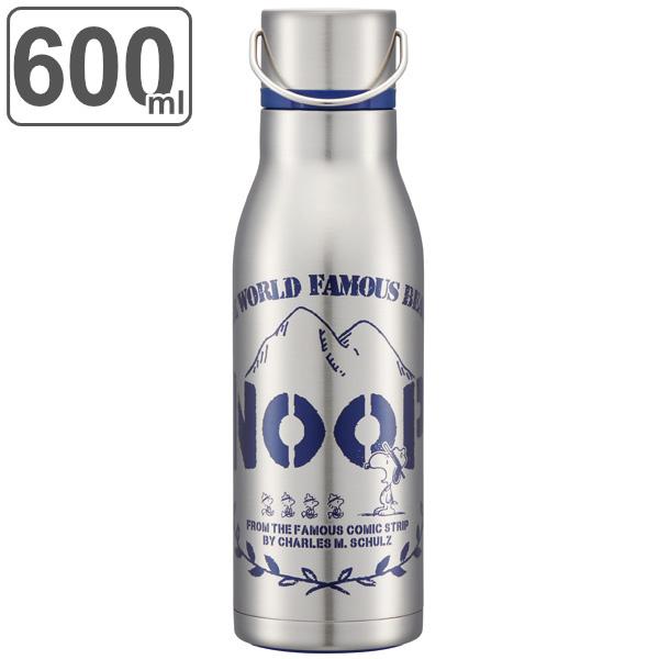 水筒 ボトル ジャグ スヌーピー ステンレスボトル 600mlの人気商品 通販 価格比較 価格 Com