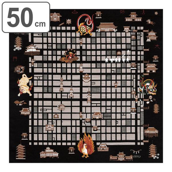 C~ `NX ٓ 50cm   ӂ낵 sO} i C~ ӂ낵 ٓ 50Z`  { j