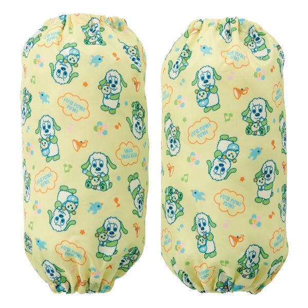 qp rJo[ ȂȂ΂I 2 H  i A[Jo[ HpA[Jo[ Jo[ G` H Hp Jo[ j