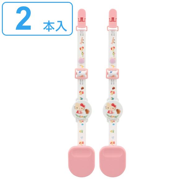 uPbg Nbv z_[ n[LeB xr[J[ LN^[ }`Nbv i uPbgNbv uPbgz_[ LeB j