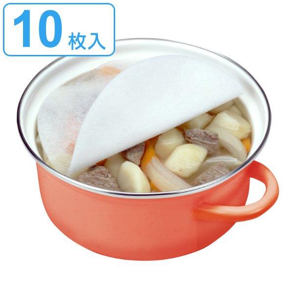 アク取りシート 直径約22cm 10枚入 アク 脂 あぶら 取り あく取り かんたん あくとり シート お弁当グッズのカラフルボックス 通販 Yahoo ショッピング