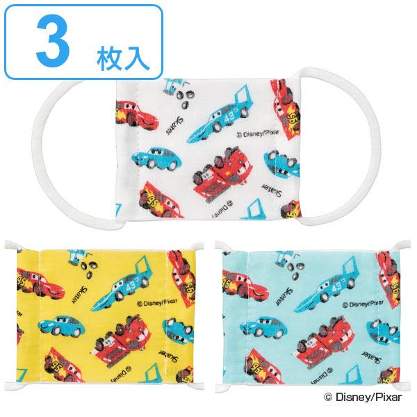 赤ちゃん マスクの人気商品 通販 価格比較 価格 Com