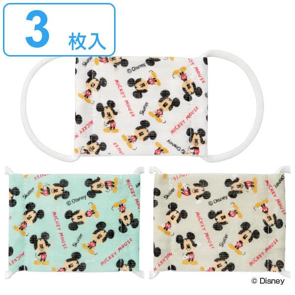 }XN Ԃ ~bL[}EX 3 Zbg K[[}XN xr[ i xr[}XN xr[p}XN xr[pK[[}XN z}XN  ~bL[ j