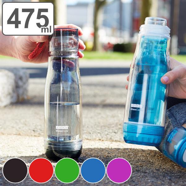 アントレックス 水筒 475ml ダブルウォール ZOKU ゾク アントレックス 水筒 475ml ダブルウォール ZOKU ゾク