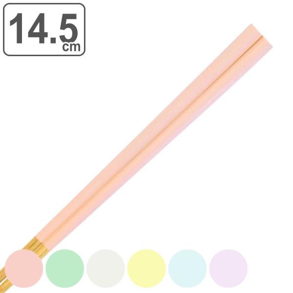  14.5cm 2`3Ηp qp I ܊p waguri ؐ VR { i H@Ή  ͂ q ǂ c  Jg[ j
