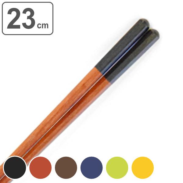  23cm beni gh p ؐ VR { i H@Ή  ͂ j p  aH j