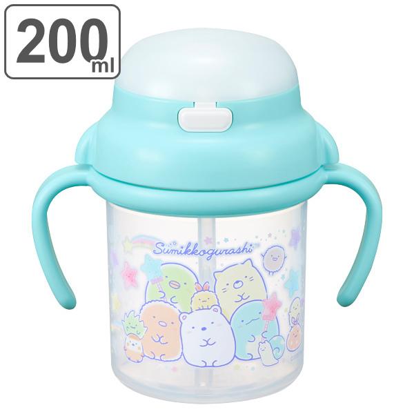 ストローマグ 0ml すみっコぐらし ベビー キャラクター 日本製 ベビーマグ トレーニングコップ トレーニングマグ 両手マグ マグ コップ トレーニング お弁当グッズのカラフルボックス 通販 Yahoo ショッピング