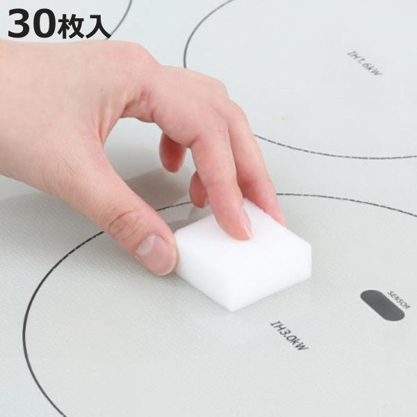 使い捨て スポンジ - キッチン用スポンジの人気商品・通販・価格比較 - 価格.com 使い捨て スポンジ - キッチン用スポンジの人気商品・通販・価格比較 - 価格.com