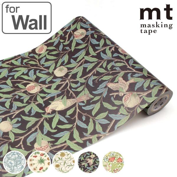 サイズ/約幅23×長さ500cm内容量/1枚材質/フリース種類/BachelorsButtonBlue、デイジー、ScrollandFlower、BirdPomegranate、GoldenLily生産国/日本製●フリース素材を採用した、壁...