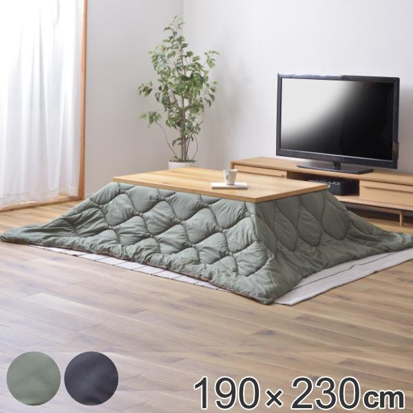 zc 190×230cm | `  [  zc R^czc AEghA Lv i |zc ӂƂ |zc o[Vu x j