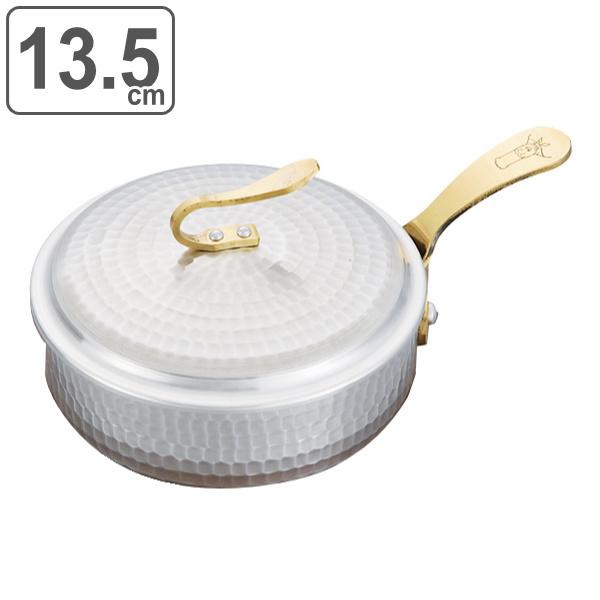 J[  KXΐp ŏo J[|bg Ɩp A~ i A~   a13.5cm Wt ŏo Ў t^t J[ j